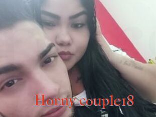 Horny_couple18