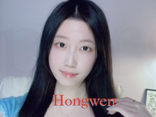 Hongwen