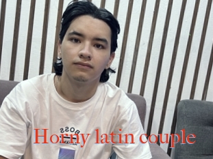 Horny_latin_couple