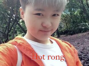 Hot_rong