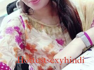 Hottestsexyhindi