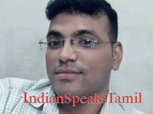 IndianSpeaksTamil
