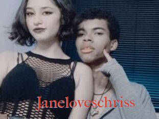 Janeloveschriss