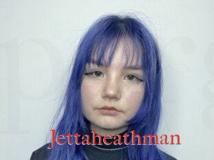 Jettaheathman