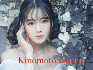 KinomotoSakura