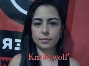 Kmila_wolf