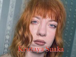 Krutaya_Suaka