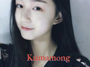 Kumamong