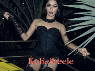 KylieSteele