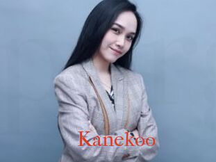 Kanekoo