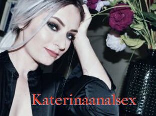 Katerinaanalsex