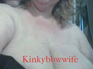 Kinkybbwwife