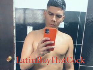 LatinBoyHotCock