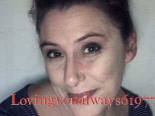 Lovingyoualways61977