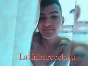 Latinbigcock4u