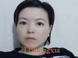 Lizhengxia
