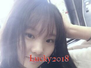 Lucky2018