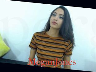 Megan_Jones