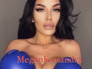 MeganKassandra