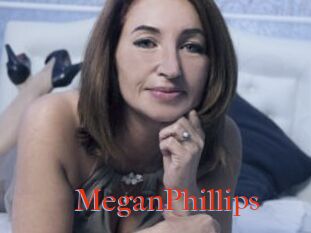 MeganPhillips