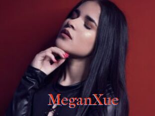 MeganXue