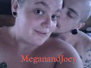 Megan_and_Joey