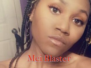 Mei_Blaster