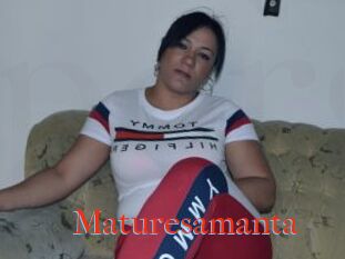 Maturesamanta