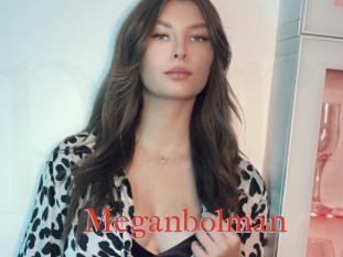 Meganbolman