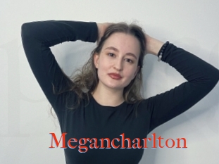 Megancharlton
