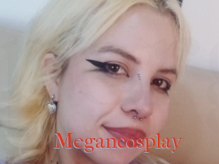 Megancosplay