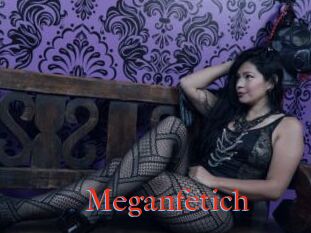 Meganfetich