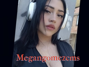 Megangomezcms