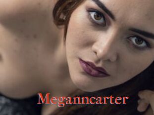 Meganncarter