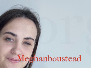 Meghanboustead