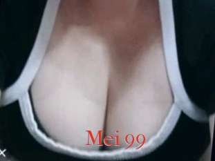 Mei_99