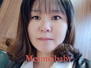 Meimeibaby