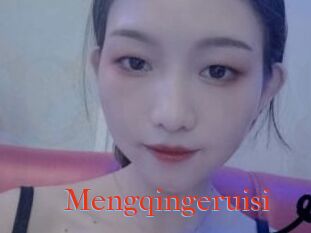 Mengqingeruisi
