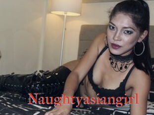 Naughtyasiangirl