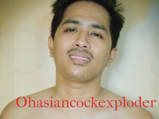 Ohasiancockexploder