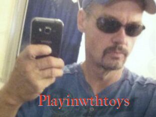 Playinwthtoys