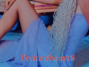 Petite_ebony18