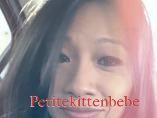 Petitekittenbebe