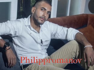 Philippromanov