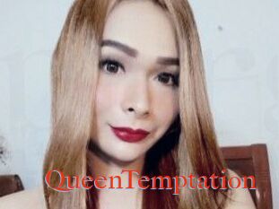 QueenTemptation