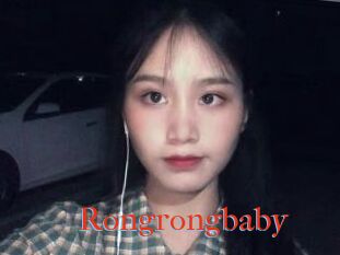Rongrongbaby