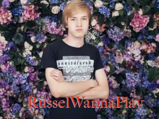 RusselWannaPlay
