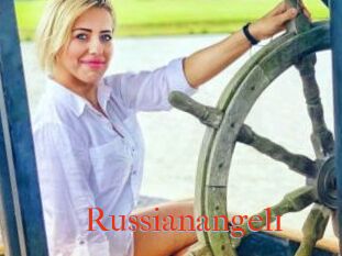 Russianangel1