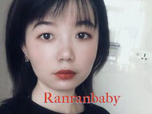 Ranranbaby