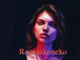 Reginakoneko